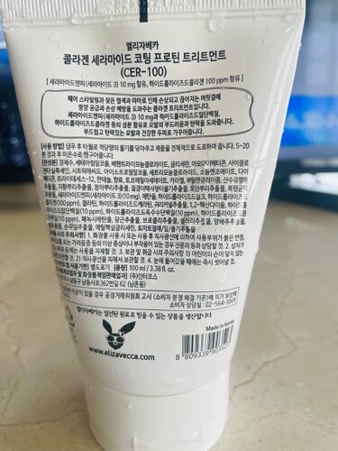 Elizavecca - CER 100 Hair Collagen Ceramide Coating Hair Protein Treatment photo review